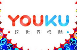 [2分钟教程]温州市工厂咨询热线电话_哔哩哔哩-2